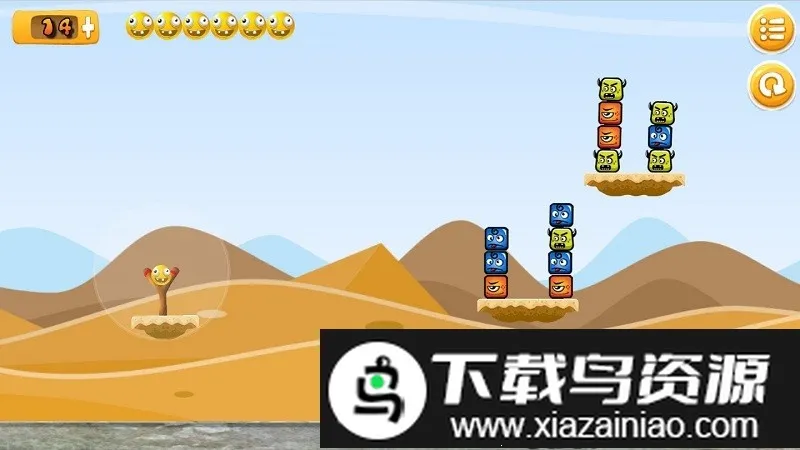 ��ŭ��ɳ����