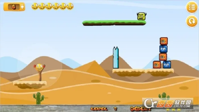 ��ŭ��ɳ����v1.7 ��Ѱ��ͼ