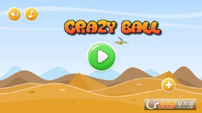 ��ŭ��ɳ����