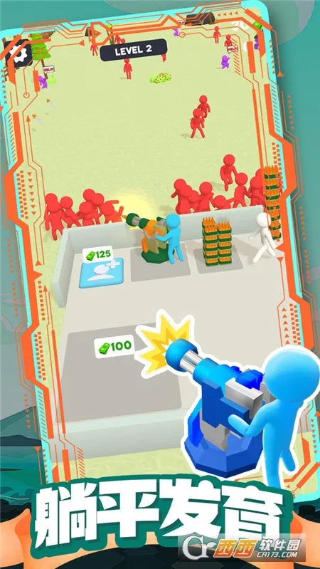 ģ���Ұ����v1.5.18 �ٷ������ͼ