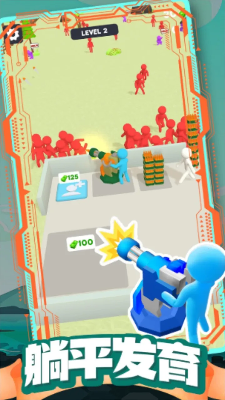 ģ���Ұ����v1.5.18 �ٷ������ͼ