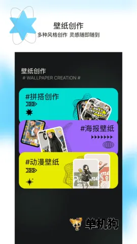 �������v1.5 ��Ѱ��ͼ