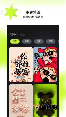 �������v1.5 ��Ѱ��ͼ