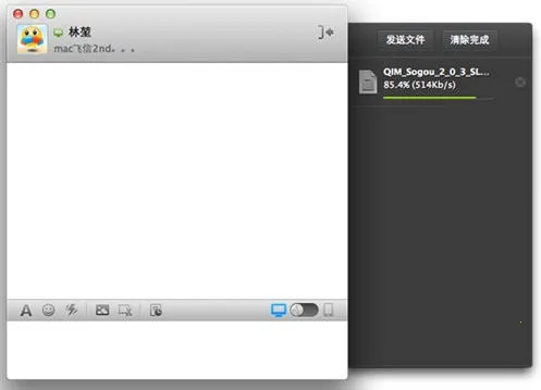 ����2026���°汾v5.5.3 ��Ѱ��ͼ