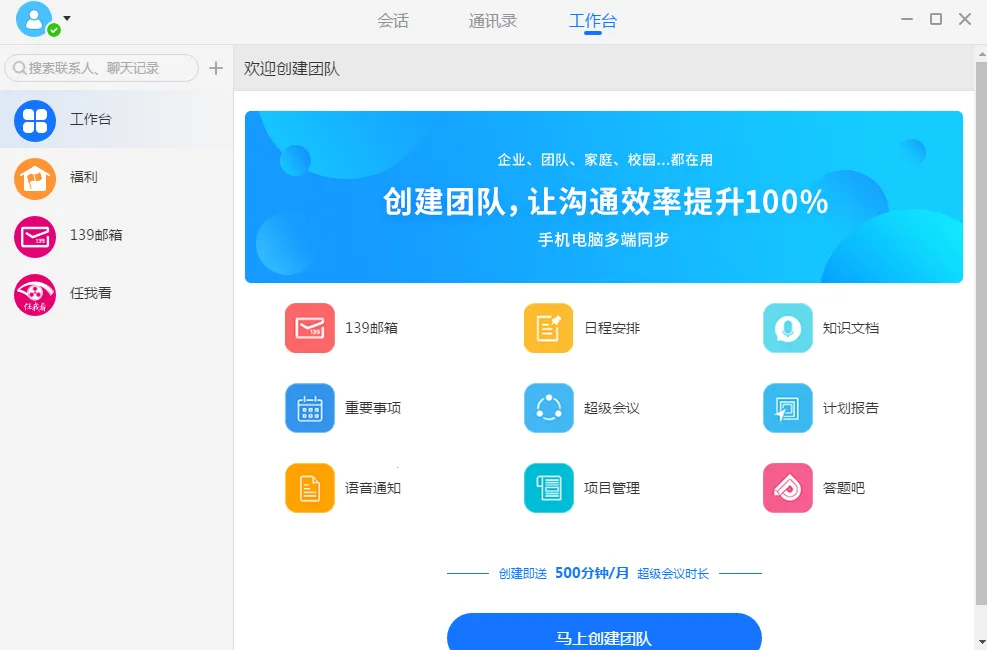 ����2026���°汾v5.5.3 ��Ѱ��ͼ