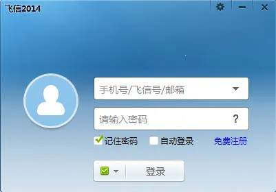 ����2026���°汾v5.5.3 ��Ѱ��ͼ