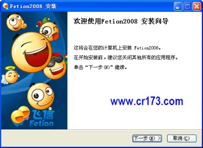 ����2026���°汾v5.5.3 ��Ѱ��ͼ