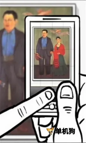 �ȸ�ʶͼv1.9.4 ��׿���ͼ