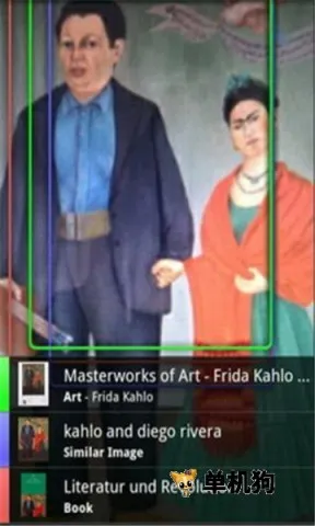 �ȸ�ʶͼv1.9.4 ��׿���ͼ