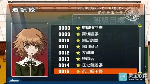 ǹ���粵���İ�ɾ͹���Ӳ�οɴ�ɵĳɾ�2