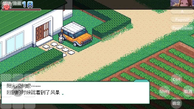 Ѱ�����յı���2026���ذ�װ