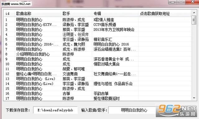 ��������2026�ٷ����°汾v1.0.1 ��Ѱ��ͼ