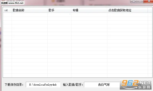 ��������2026�ٷ����°汾v1.0.1 ��Ѱ��ͼ