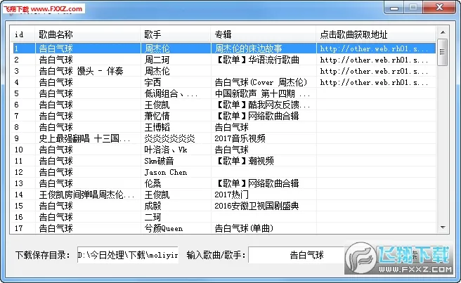 ��������2026�ٷ����°汾v1.0.1 ��Ѱ��ͼ