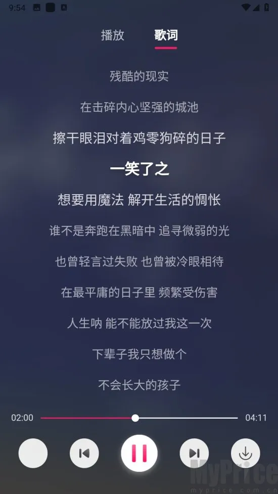 ��������2026�ٷ����°汾