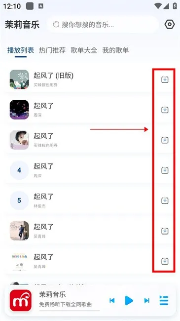 ��������2026�ٷ����°汾