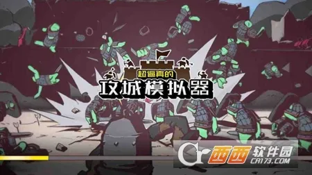 ����ʵ�Ĺ���ģ����v1.1.75 ��׿���ͼ