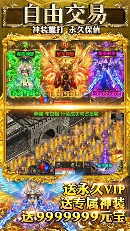 �������2026�ٷ�����v0.1 �ٷ������ͼ