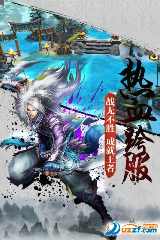 �������2026�ٷ�����v0.1 �ٷ������ͼ