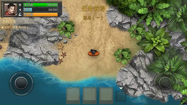 �µ����۰�׿���ֻ���