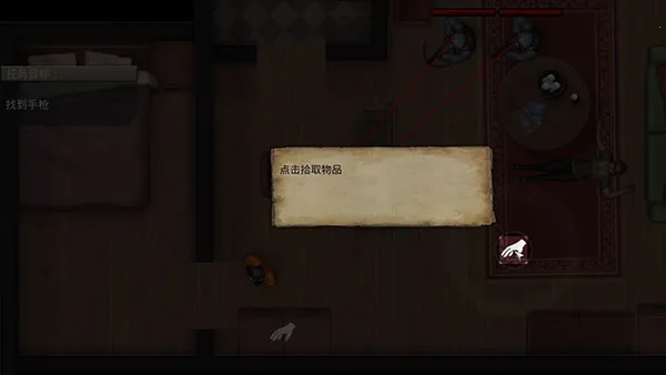 �µ����۰�׿���ֻ���