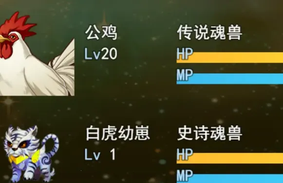 ���ֹҼ�RPG�����ֻ���