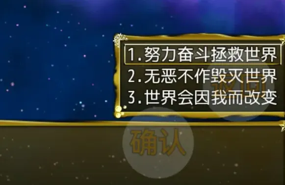 ���ֹҼ�RPG�����ֻ���