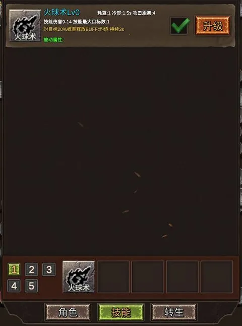 �ҹ�����ȥǿ��