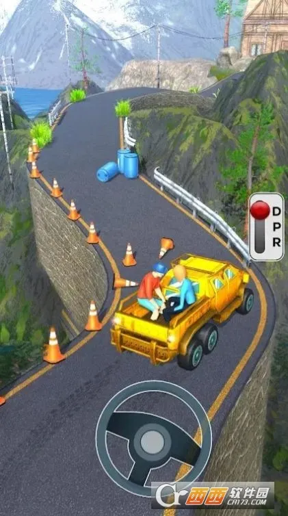 ɽ�ش�ʦ��2026���°汾v1.0.1 �ٷ������ͼ