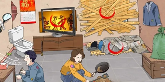 ȫ���Ҳ���2