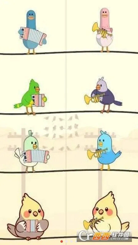 ������س�v1.0 ��Ѱ��ͼ