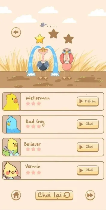 ������س�v1.0 ��Ѱ��ͼ