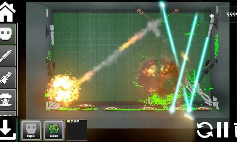 �����޲������ֳ�v1.0.5.6.1 ��׿���ͼ