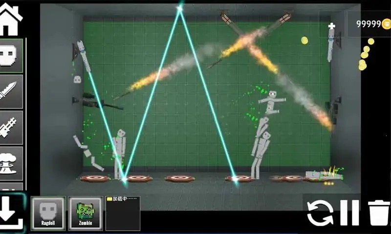 �����޲������ֳ�v1.0.5.6.1 ��׿���ͼ