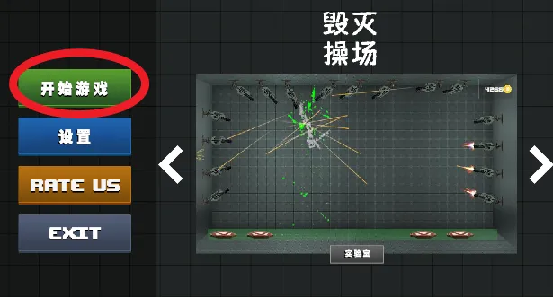 �����޲������ֳ�