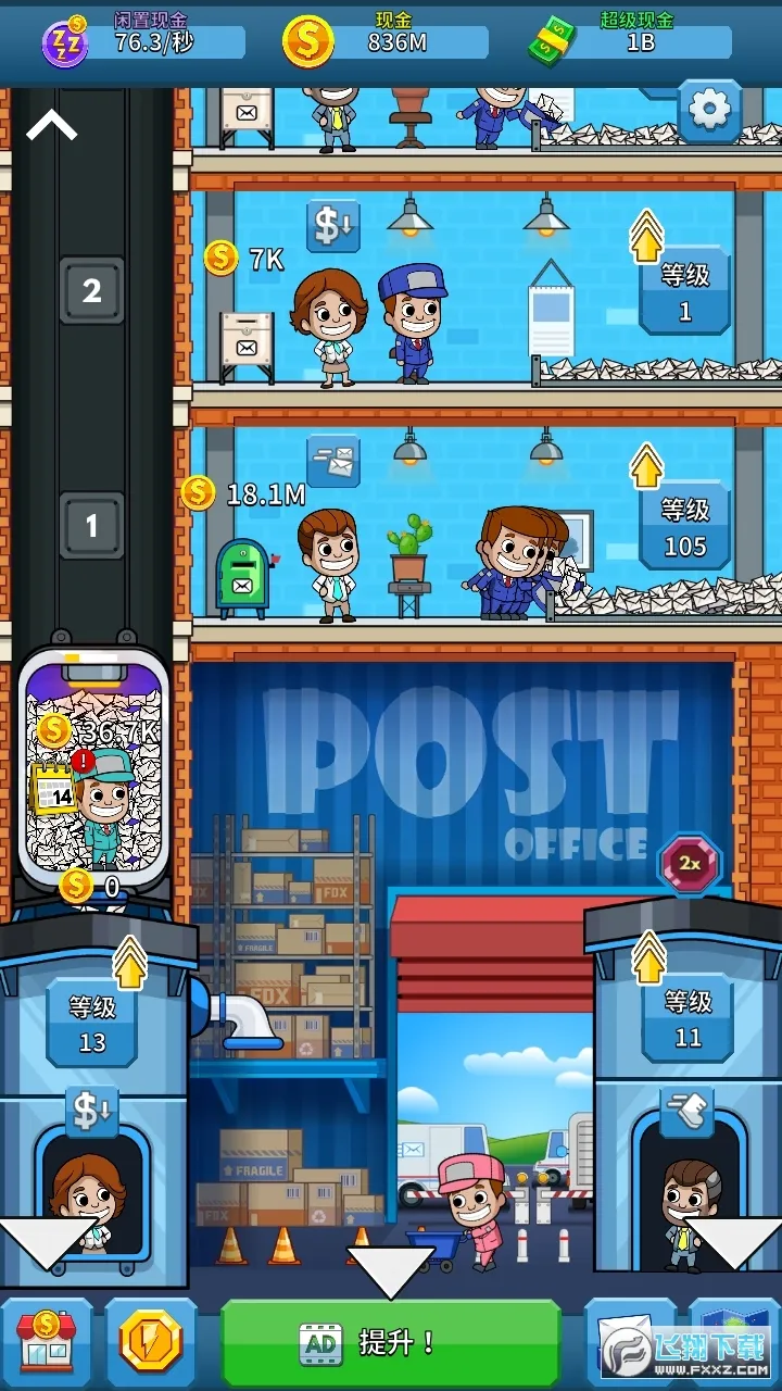 �����ʼ����v1.0.15 ��Ѱ��ͼ