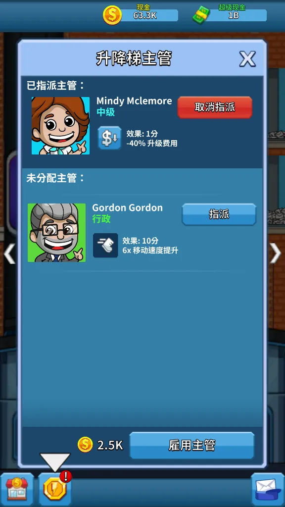 �����ʼ����v1.0.15 ��Ѱ��ͼ