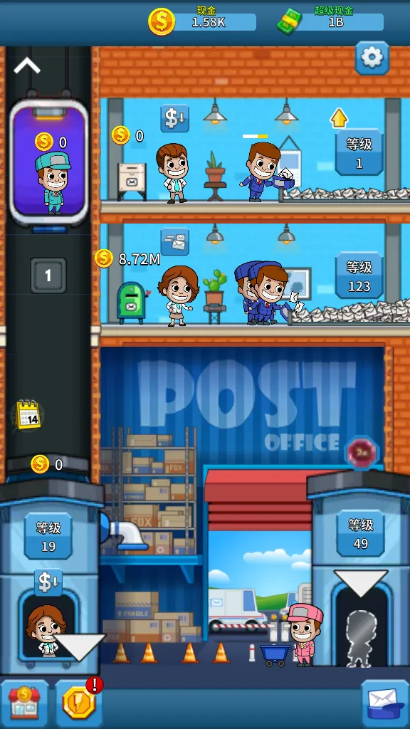 �����ʼ����