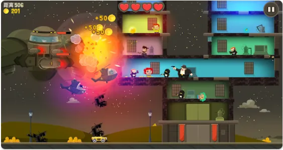 ���������˰�׿���ֻ���