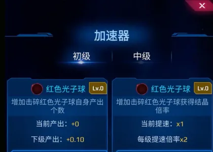 ������ƻ������ֻ���