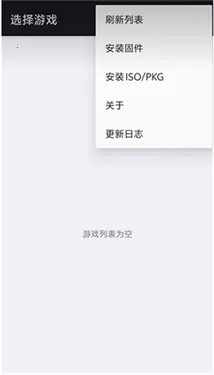 steamdeck ps3ģ����2026�ٷ�����