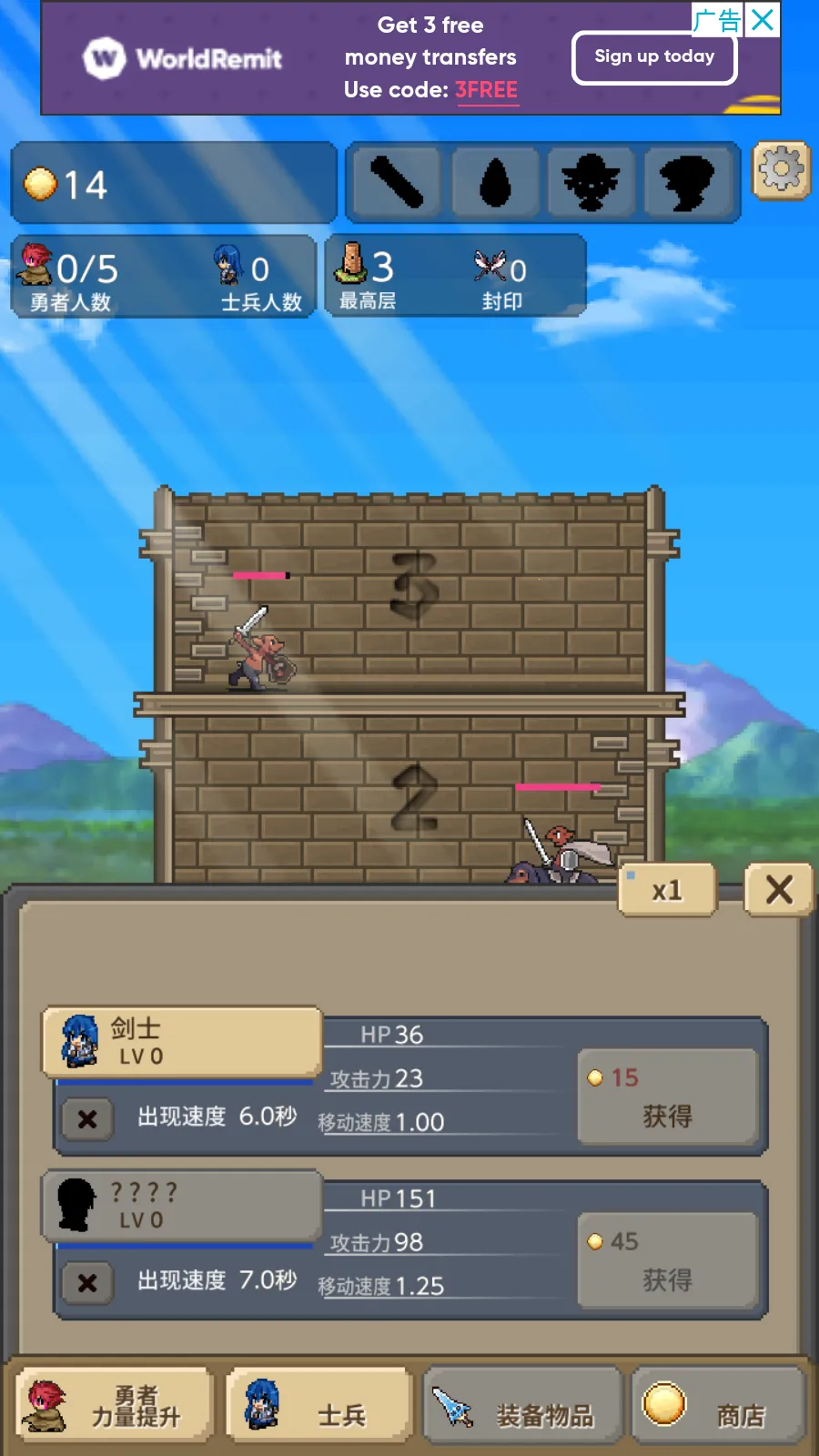 ����֮��v2.0.9 ��Ѱ��ͼ