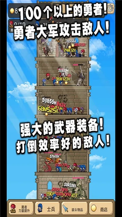 ����֮��v2.0.9 ��Ѱ��ͼ