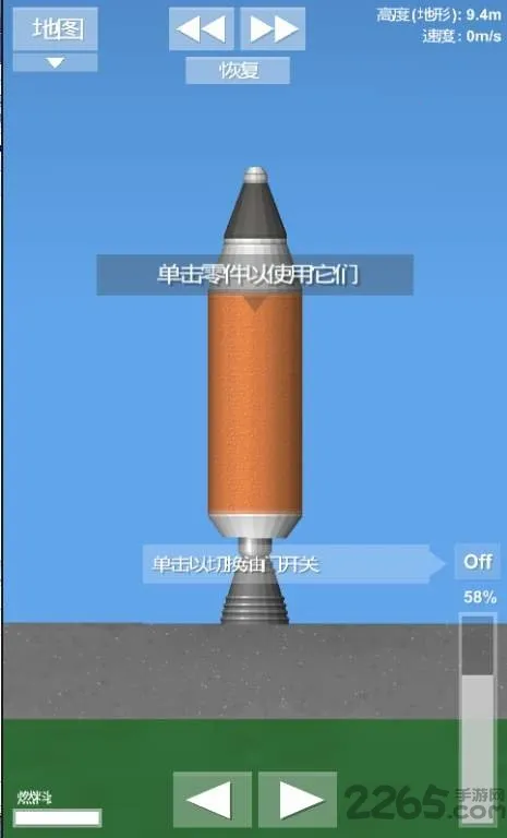 ����ģ����v1.6.00.13 ��Ѱ��ͼ