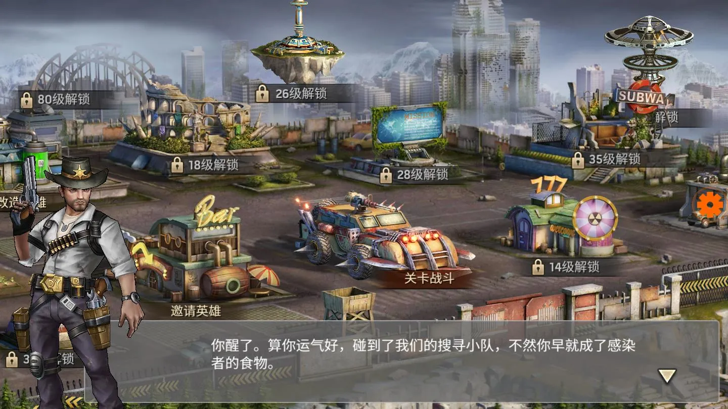 ����Ҵ���2026�ٷ����°汾v0.15.0 �ֻ����ͼ