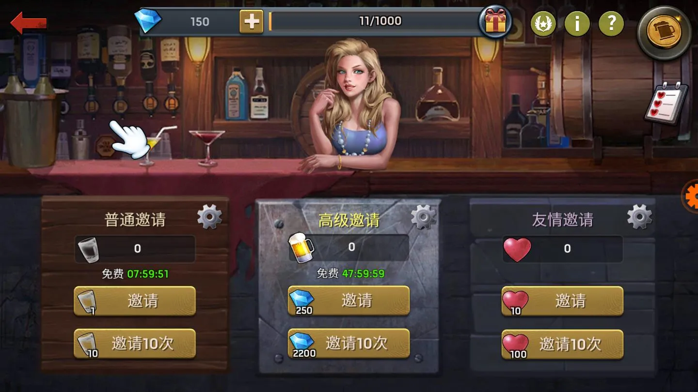 ����Ҵ���2026�ٷ����°汾v0.15.0 �ֻ����ͼ