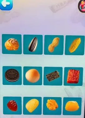 ��ʳģ������׿���ֻ���