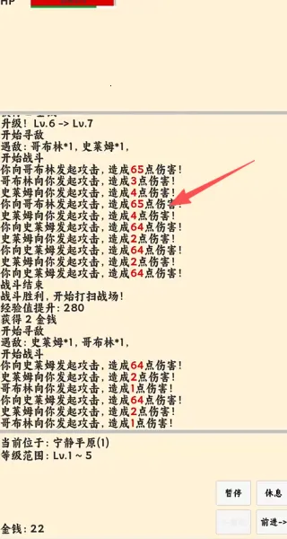 ����ð����v1.1.1 ��׿���ͼ