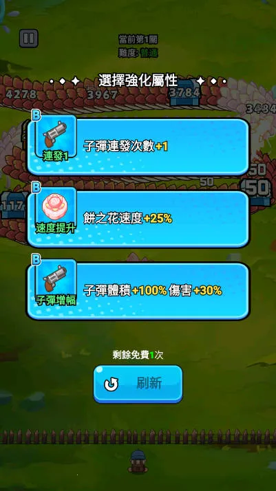 ���˸�����׿���ֻ���v1.0.0 ��׿���ͼ