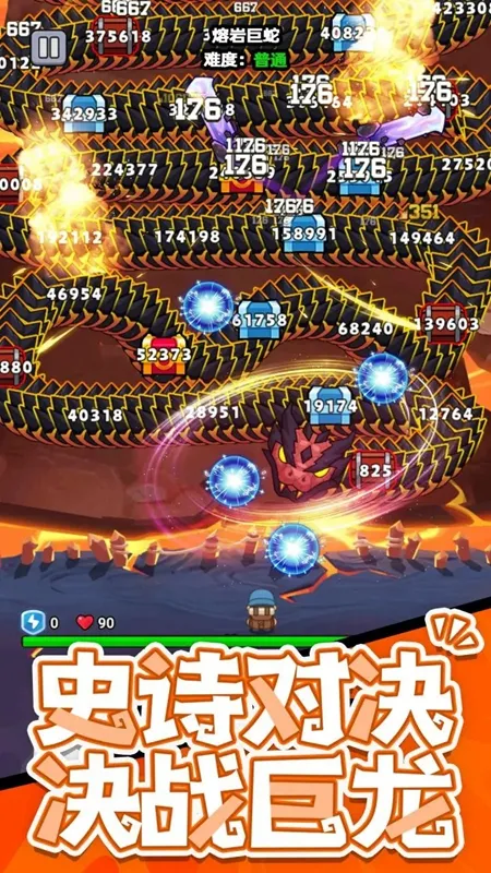 ���˸�����׿���ֻ���v1.0.0 ��׿���ͼ